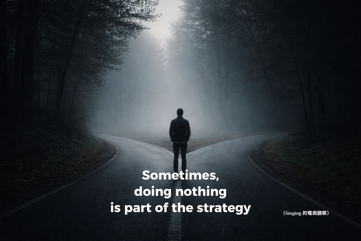 〈Singing 的電商觀察〉什麼時候，其實不該換素材？建立學習期內的判斷方式