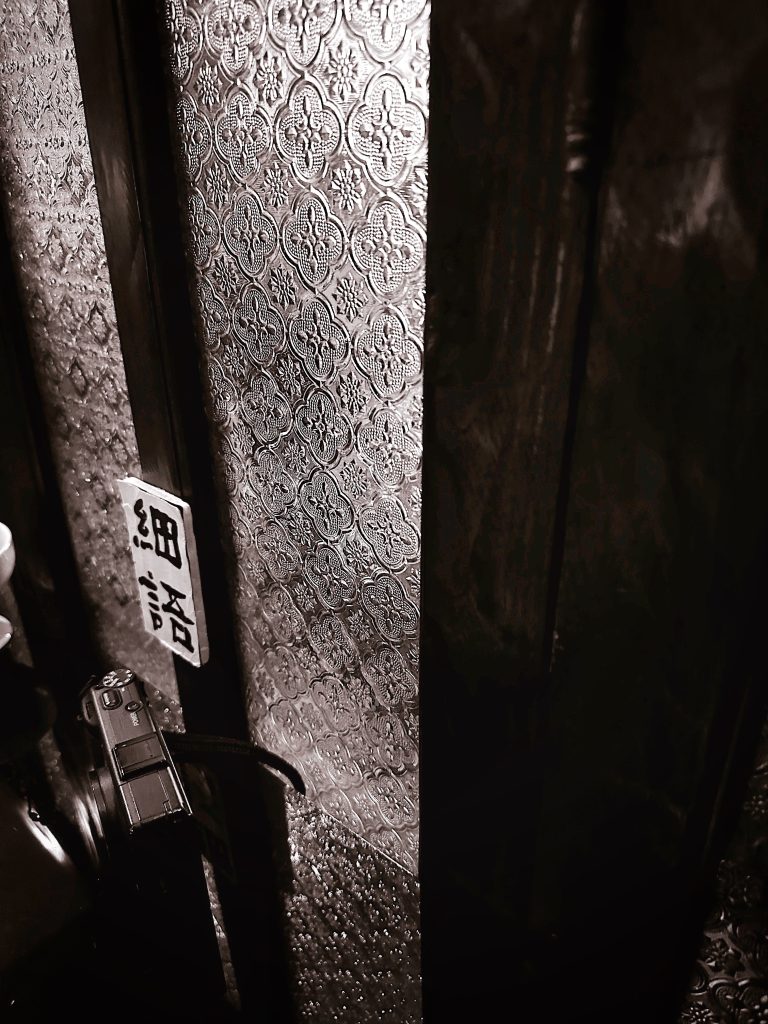 Futago Cafe 孵咖啡孵珈琲洋館老宅復古窗花玻璃細節