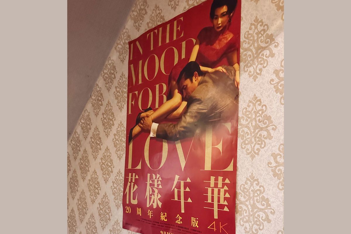 大稻埕老宅咖啡｜Futago Cafe 孵咖啡洋館：從《花樣年華》海報開始的午後